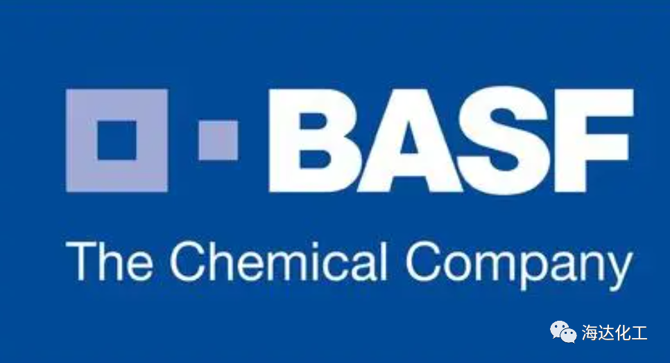 BASF˹ϵвƷ