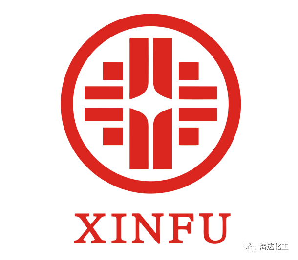 鑫富-D-泛醇-维生素系列产品
